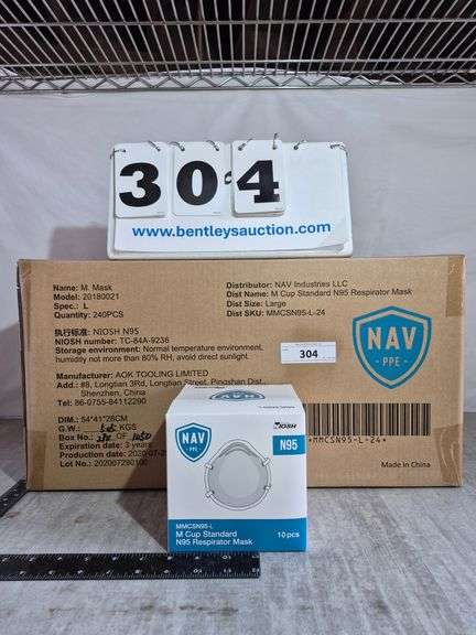 BOX: NAV N95 RESPIRATOR MASKS