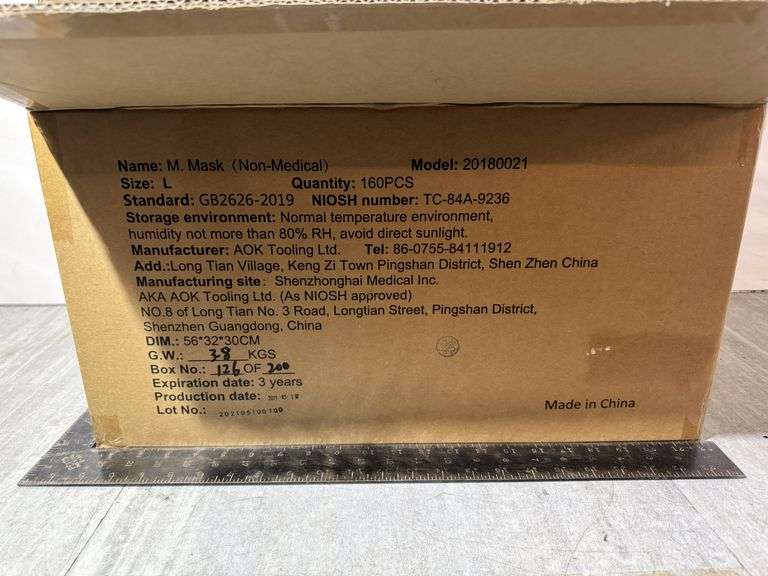 BOX: MIGHTY MASK N95 RESPIRATOR MASKS