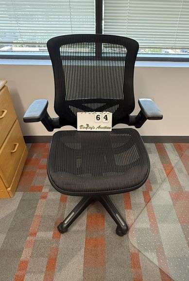 BAYSIDE BLACK OFFICE CHAIR