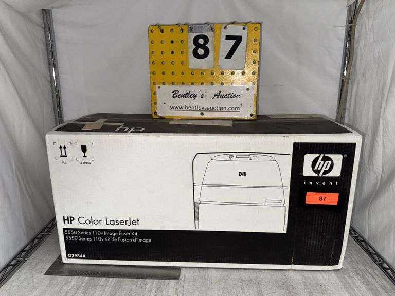 HP 5550 IMAGE FUSER KIT Q3984A