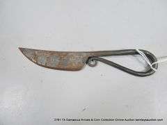 KNIFE 3" BLADE CARBON STEEL FINISH - TWISTED STEEL HANDLE W/ SHEATH