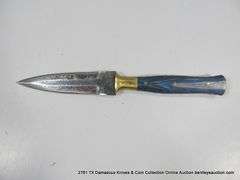 DOUBLE SIDED KNIFE 4" BLADE CARBON FINISH - BLUE HANDLE W/ SHEATH