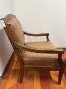 BEST CHAIR INC LEATHER ARM CHAIR