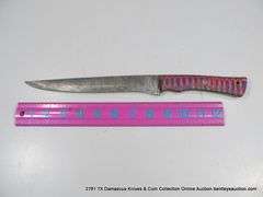 KNIFE 8" BLADE DAMASCUS FINISH - BLUE, MAGENTA, GREEN, RED & NATURAL HANDLE W/ SHEATH
