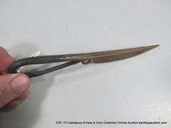 KNIFE 3" BLADE CARBON STEEL FINISH - TWISTED STEEL HANDLE W/ SHEATH
