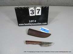 KNIFE 3" BLADE DAMASCUS FINISH - BROWN HANDLE W/ SHEATH