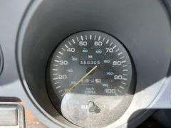 1996  DODGE  RAM  CARGO VAN  150,305 MILES
