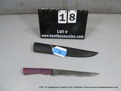 KNIFE 8" BLADE DAMASCUS FINISH - BLUE, MAGENTA, GREEN, RED & NATURAL HANDLE W/ SHEATH