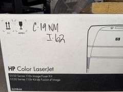 HP 5550 IMAGE FUSER KIT Q3984A
