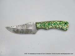KNIFE 4" BLADE DAMASCUS FINISH - GREEN & NATURAL HANDLE W/ SHEATH