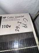 HP 5550 IMAGE FUSER KIT Q3984A