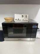 PANASONIC GENIUS SENSOR 1200W MICROWAVE