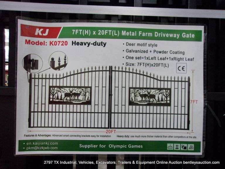 KJ HEAVY DUTY METAL FARM DRIVEWAY GATE DEER SCENE, MODEL: K0720, 7' X