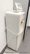 CONTINENTAL WATER DISPENSER