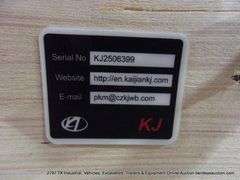 KJ ALLMETAL LIVESTOCK METAL SHED MODEL: K1912, 20' X 12' - UNUSED