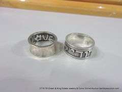 BAG: 10 ASSORTED SILVER, STERLING SILVER, JAMES AVERY RINGS