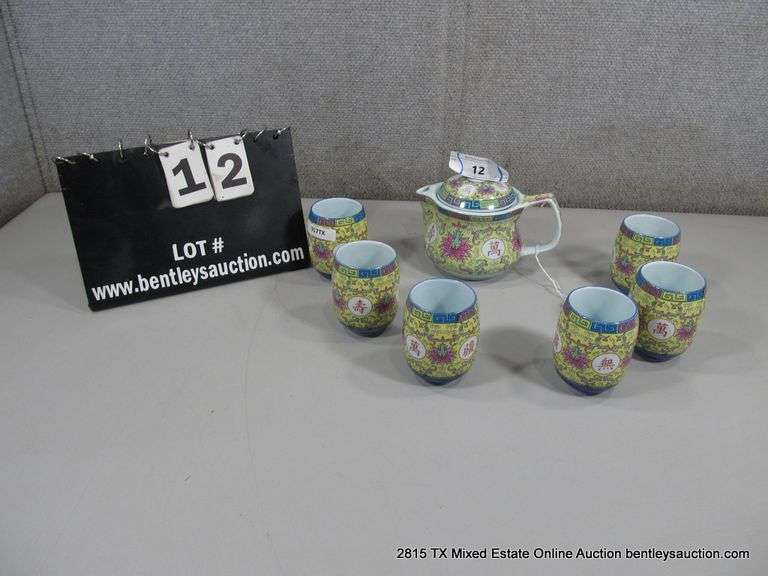 CHINESE CERAMIC TEA SET: PITCHER, 6-GLASSES