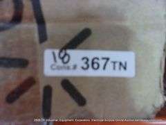 NVENT EL225A FORM SAVER COUPLER