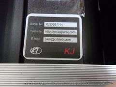 KJ ALL METAL K0720 HEAVY DUTY BLACK POWDER COATED METAL FARM DECORATIVE GATE- DEER MOTIF, 7' X 20'