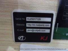 KJ ALL METAL K2223 23' X 22' DOUBLE GARAGE METAL SHED - WHITE