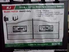 KJ ALL-METAL BLACK POWDER COATED 20' X 7' DRIVEWAY GATES - FARM MOTIF