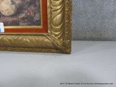 THE LITTLE FRUIT SELLER - FRAMED