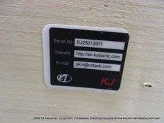 KJ ALL METAL K1220 12' X 20' SINGLE GARAGE METAL SHED - WHITE