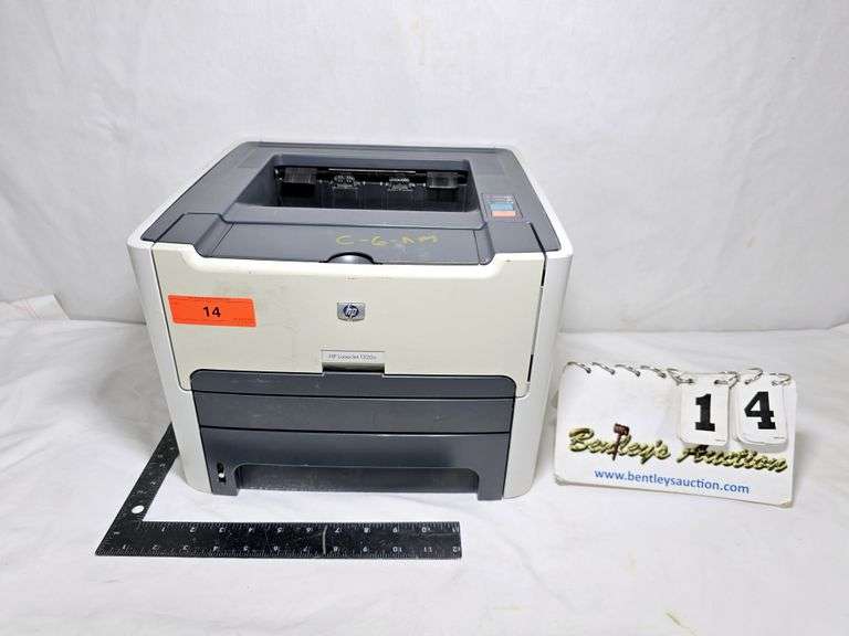 HP 1320N LASERJET PRINTER
