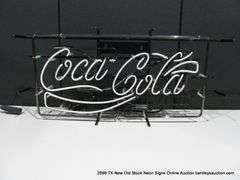 COKE WAVE, 30" X 14"