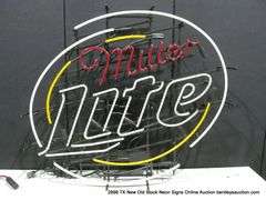 MILLER LITE OVAL LARGE, 34" X 40"