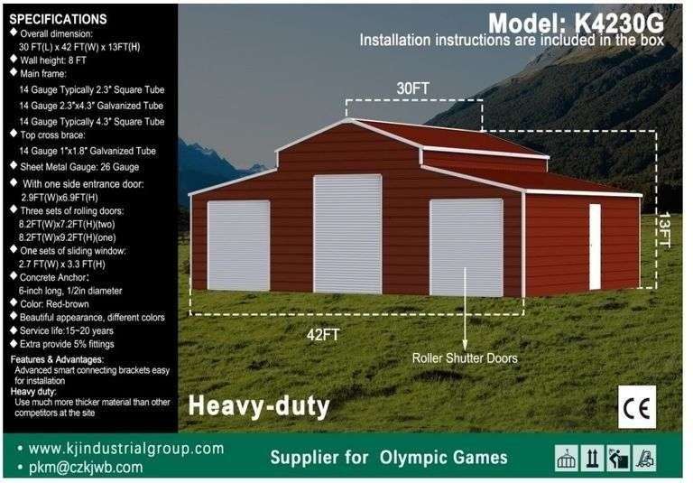 2025 METAL STORAGE SHED MODEL: K4230G, S/N: KJ25023263, 42' X 30'
