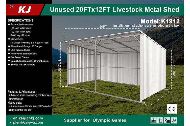 2025 KJ ALL METAL LIVESTOCK METAL SHED MODEL: K1912, S/N: KJ25023278, 20'L X 12'W