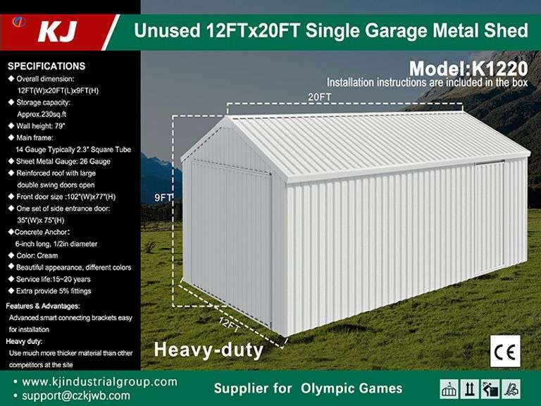 2025 KJ SINGLE GARAGE METAL SHED MODEL: K1220, S/N: KJ25023288, 12'W X 20'L