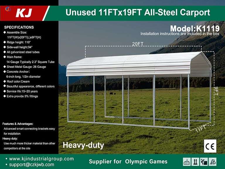 2025 KJ ALL STEEL CARPORT MODEL: K1119, S/N: KJ25023264, 11'W X 20'L X 9'H