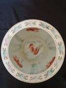 VINTAGE Chinese Porcelain Famille Rose Fish Bowl Planter Chinoiseries Jardiniere. 7-1/2"" tall x 10".