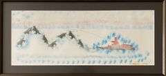Unknown Inuit Artist (signed in syllabics)