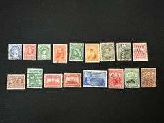 Assorted Newfoundland Stamps