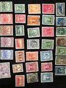 Assorted Newfoundland Stamps