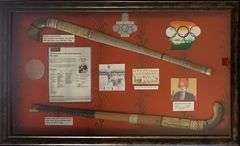 Field Hockey Sticks in Shadow Box