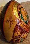 Pysanky - hand painted egg by Unknown artist