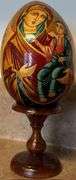 Pysanky - hand painted egg by Unknown artist