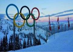 Whistler Cabin Getaway for 12