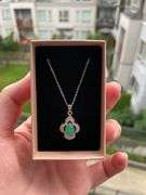 Genuine Jade Necklace