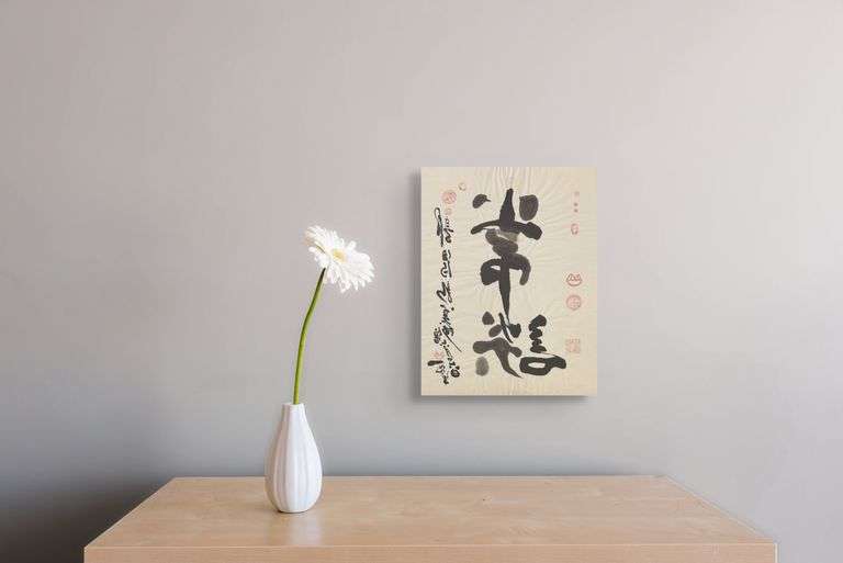 Japanese Print by Unknown Artist