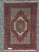 Gholtogh-Style Persian Rug