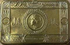 Princess Mary's Christmas Box