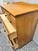 Victorian Satin Birch Chest of Drawers