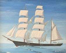 Untitled Sailing Scene by Unknown Artist