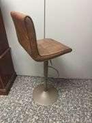 Swivel Stool