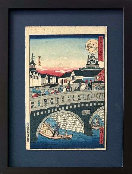 Utagawa Hiroshige III (1842-1894) - 'Edobashi Bridge'